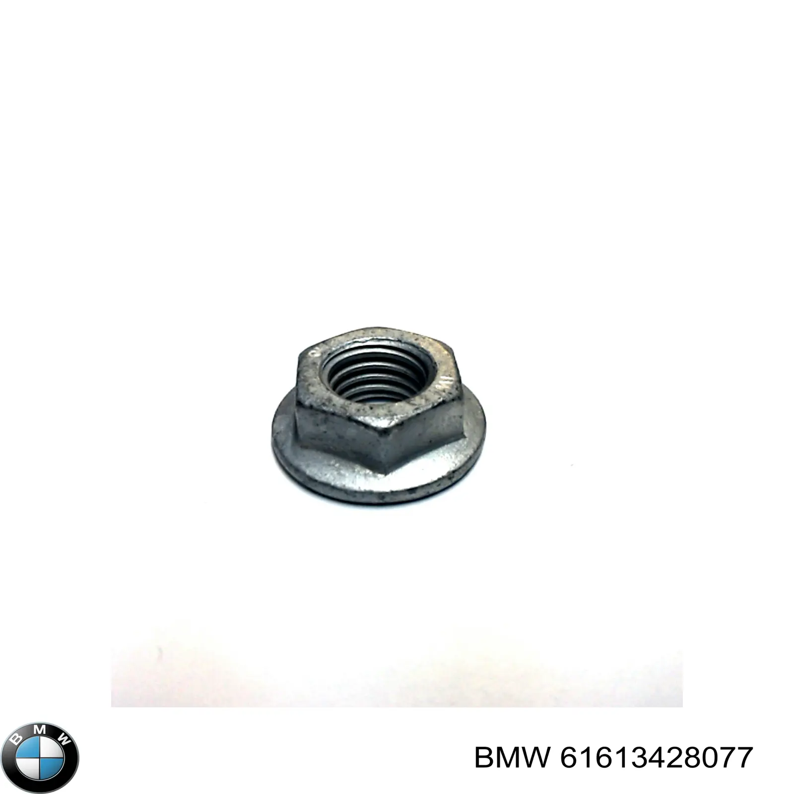 Купити 61613428077 BMW Гайка кріплення приймальної труби глушника (штанів)
