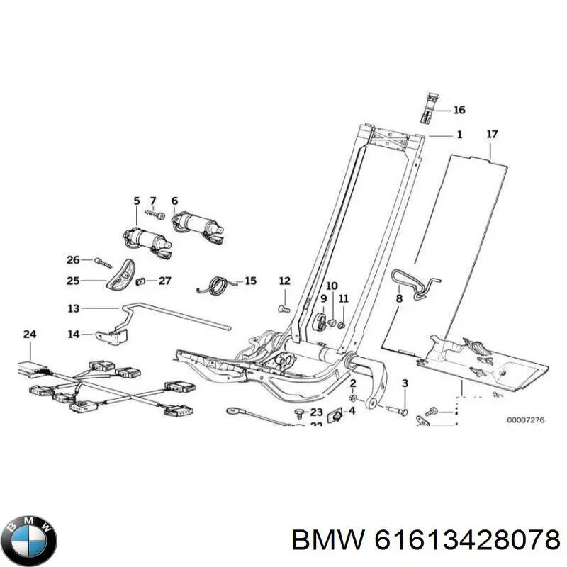 Купити 61613428078 BMW 