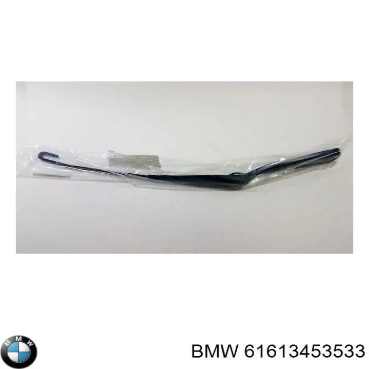 61613453533 BMW Ричаг двірника