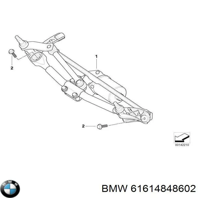 61614848602 BMW Диск зчеплення