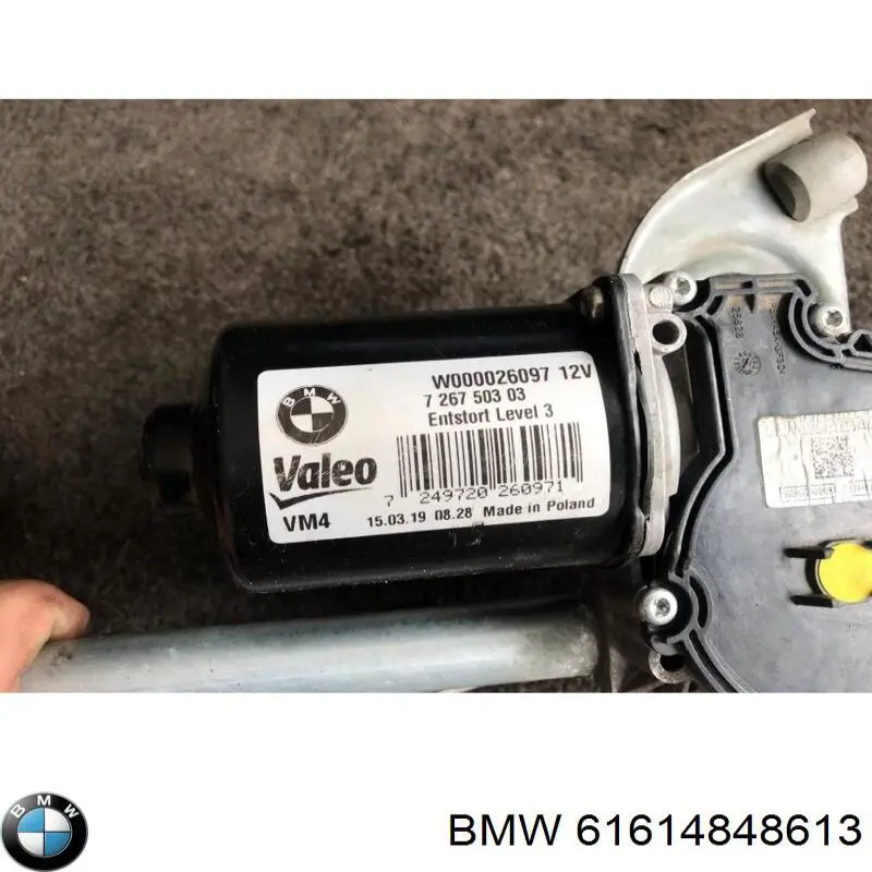 Трапеція щіток лобового скла BMW 61614848613 ціна, від 6.15 USD