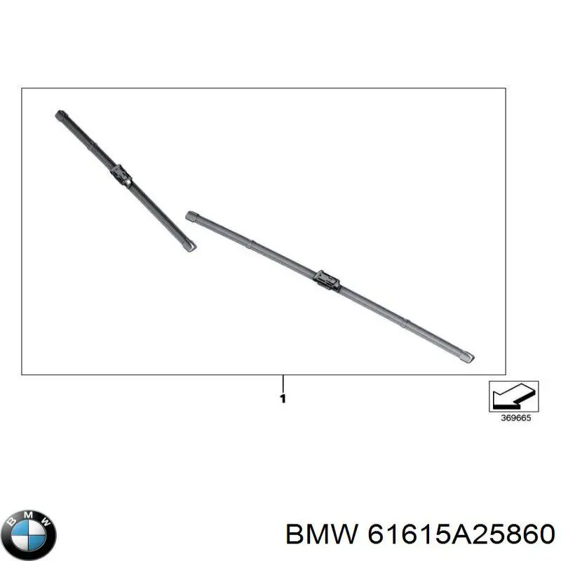 Купити 61615A25860 BMW Щітка-двірник лобового скла, водійська
