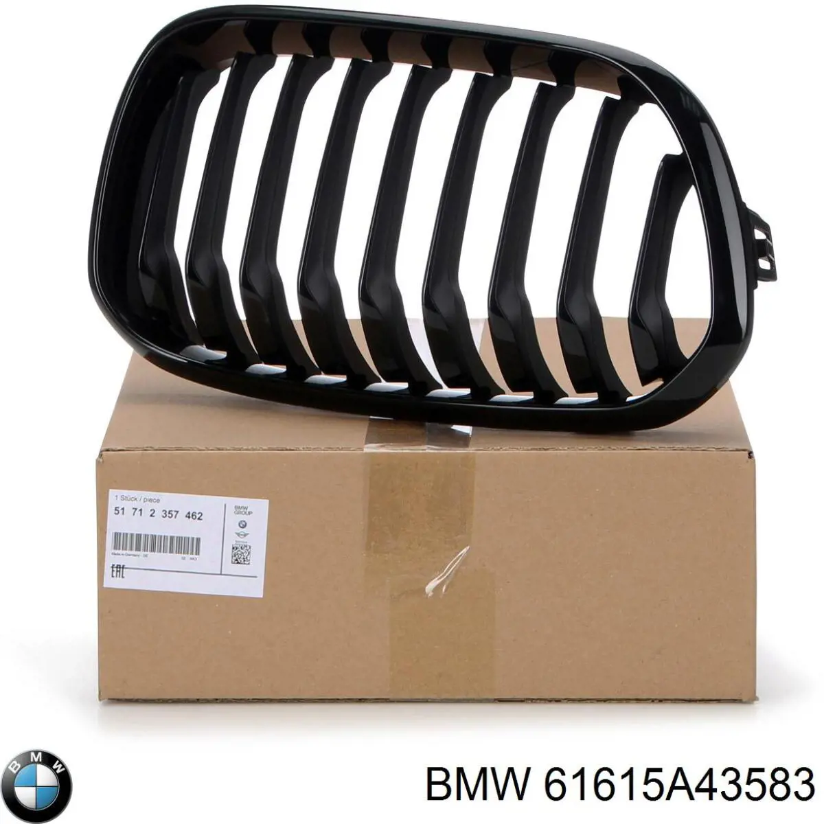 Купити 61615A43583 BMW Безконтактні двірники
