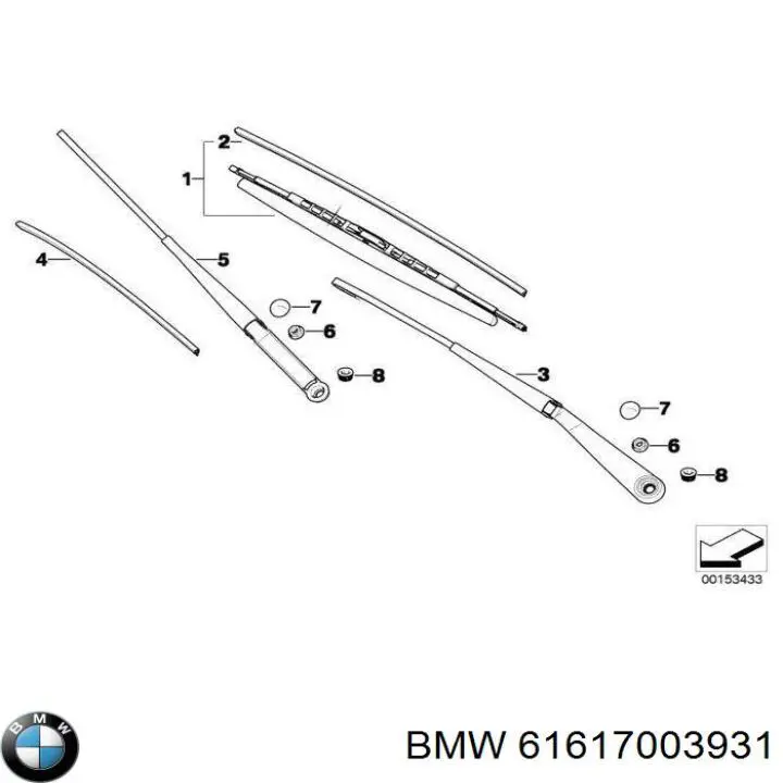 61618225993 BMW важіль-поводок склоочисника лобового скла