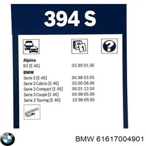 Купити 61617004901 BMW Щітка-двірник лобового скла, пасажирська