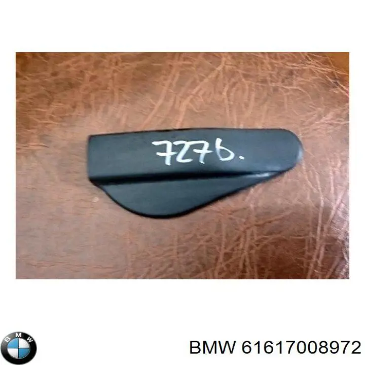 Купити 61617008972 BMW 