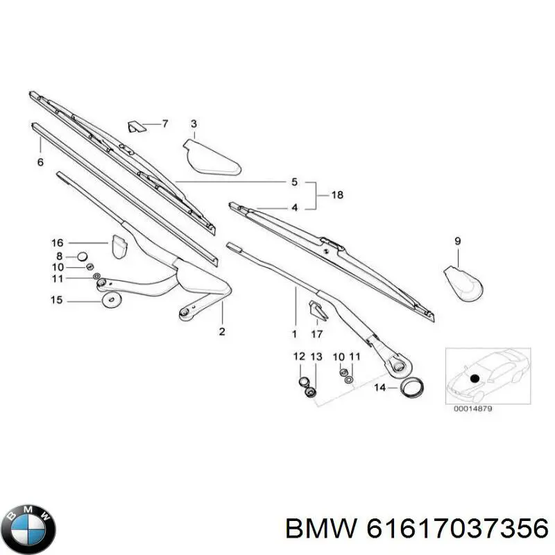 BMW 61617037356 ціна, від 2.53 USD