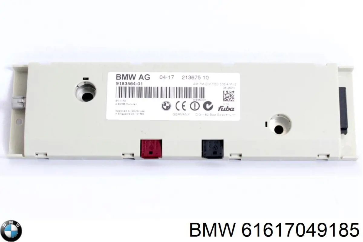 Купити 61617049185 BMW 