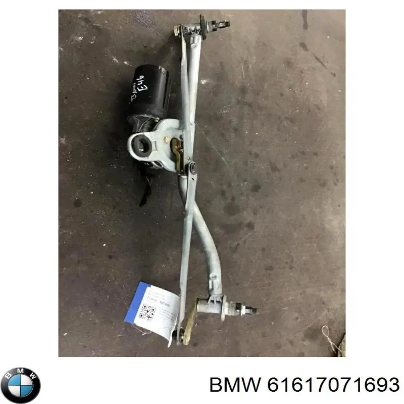 Купити 61617071693 BMW Трапеція двірників