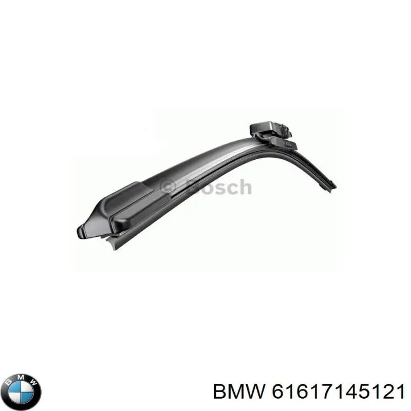 61617145121 BMW Склоочисники лобового скла