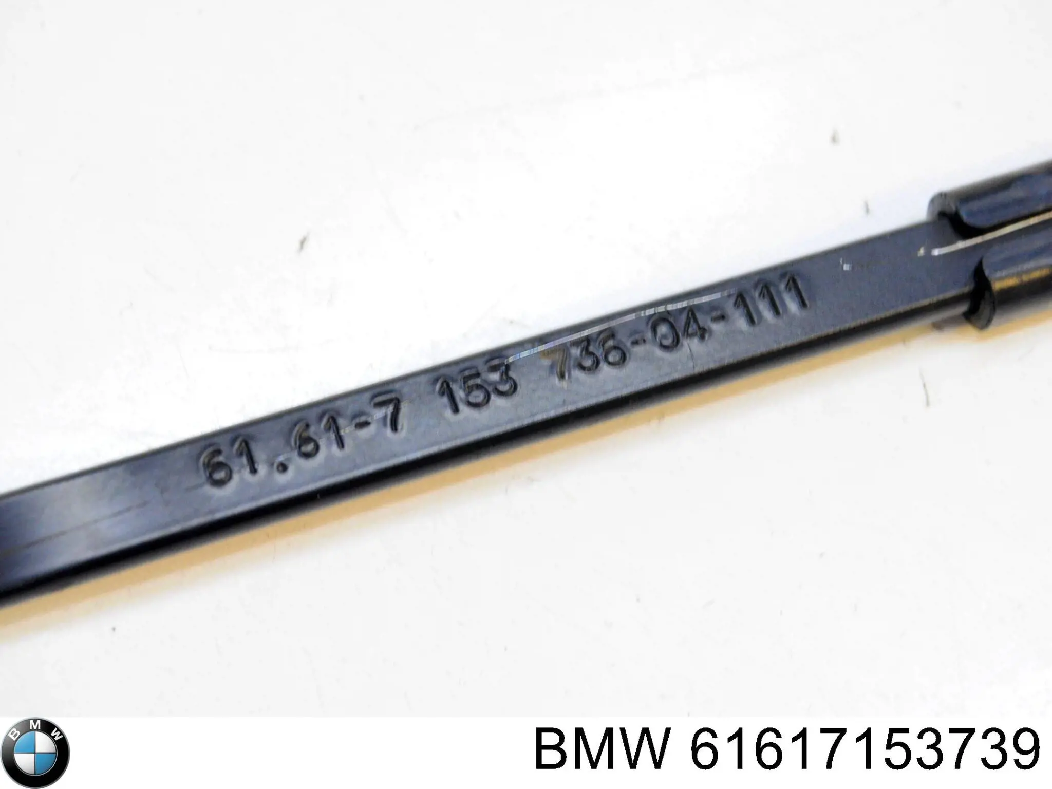 Ричаг склоочисника BMW 61617153739 ціна, від 10.16 USD