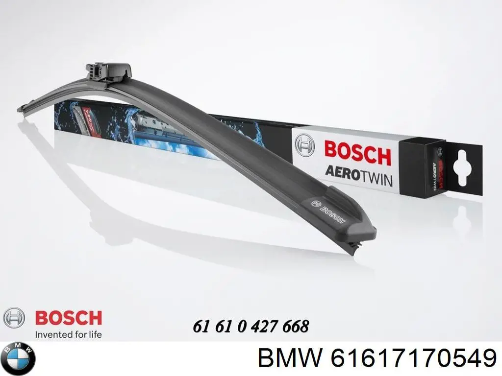 61617170549 BMW Склоочисники лобового скла