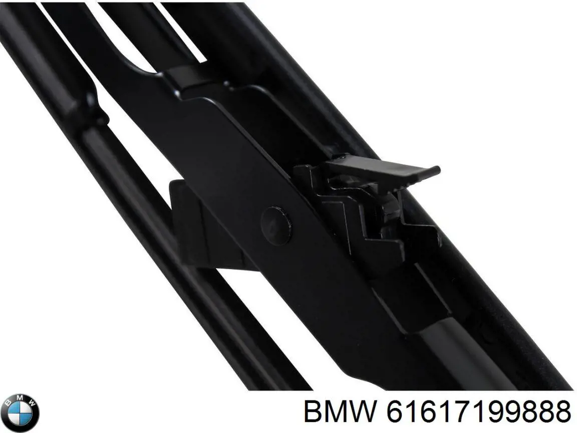 61617199887 BMW Склоочисники лобового скла