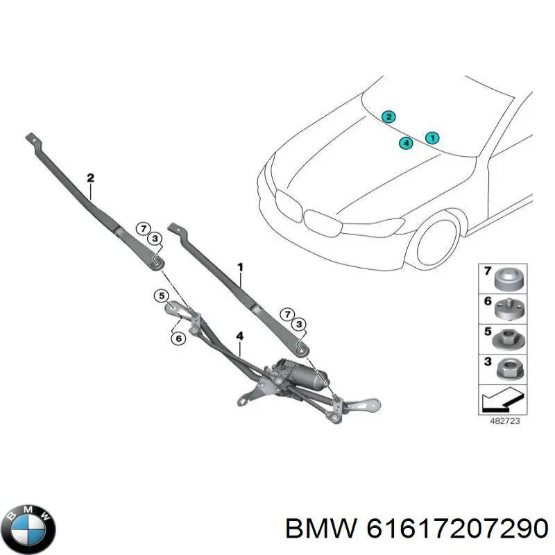  BMW 61617207290 ціна, від 18.06 USD