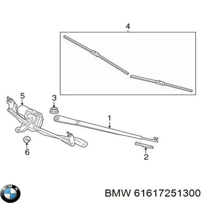  61617251300 BMW