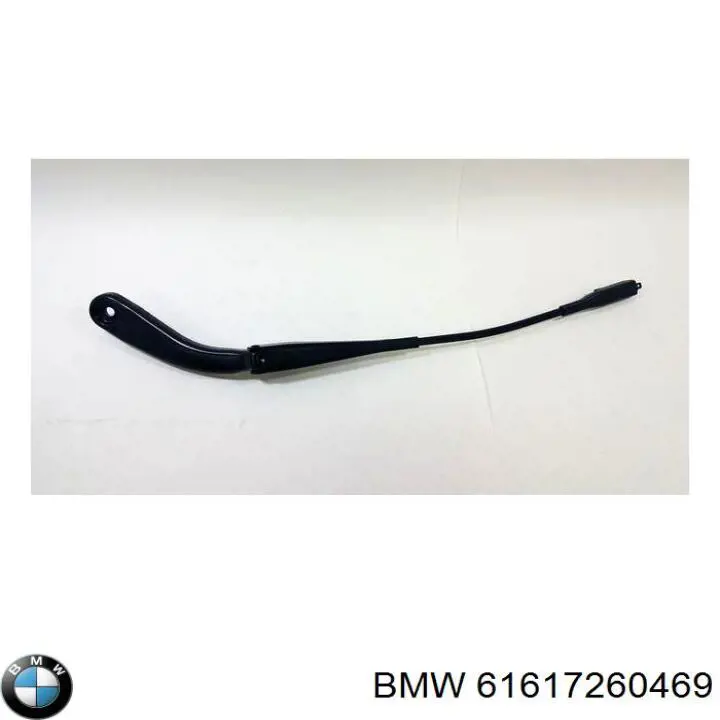 Ричаг склоочисника BMW 7260469 ціна, від 4.40 USD