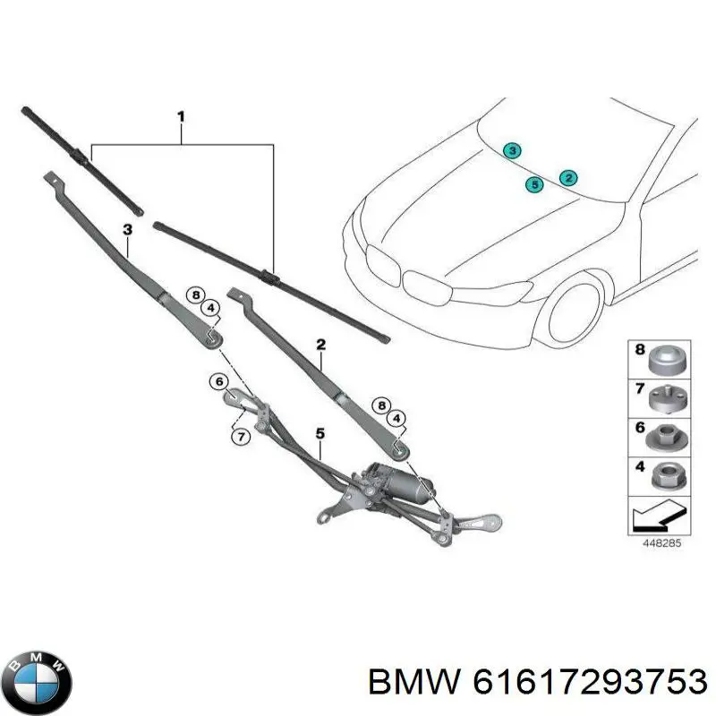  BMW 61617293753 ціна, від 2.53 USD