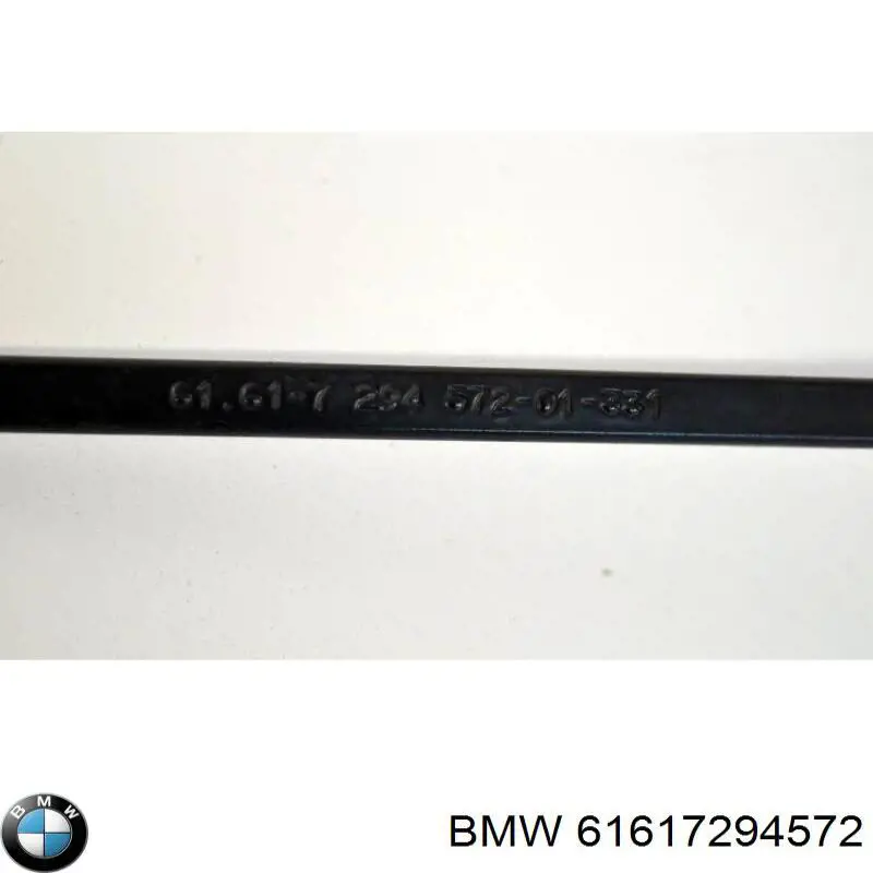 Поводок двірника BMW X6 