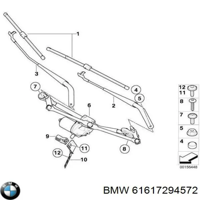 Купити Важіль склоочисника BMW X6  E71