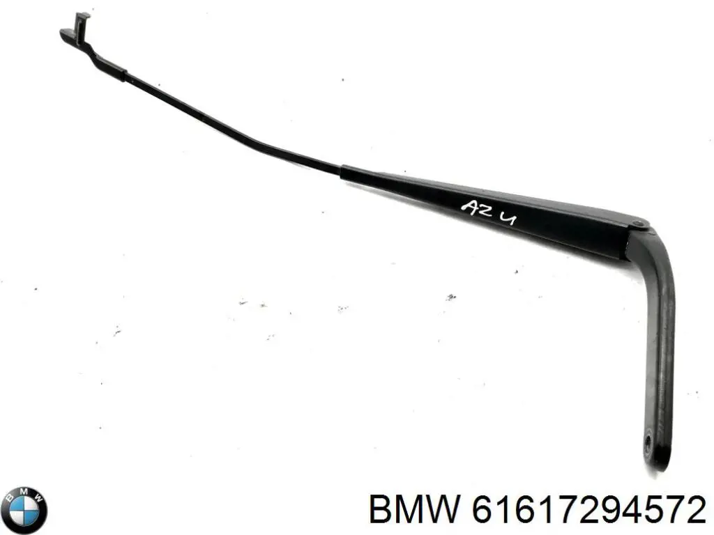 Купити Важіль склоочисника BMW X6  E71