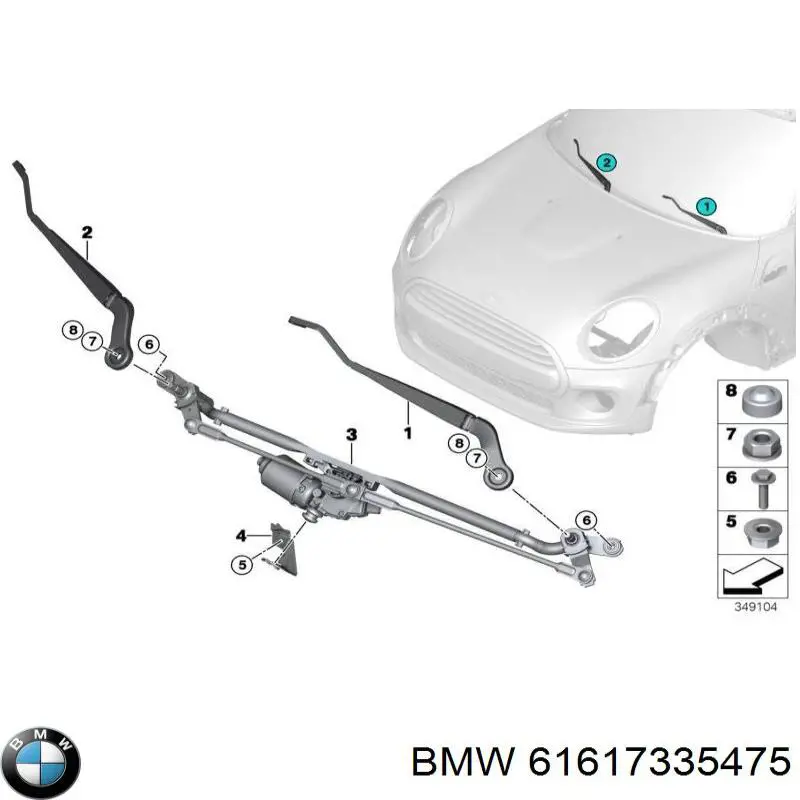 61617335475 BMW Ричаг двірника