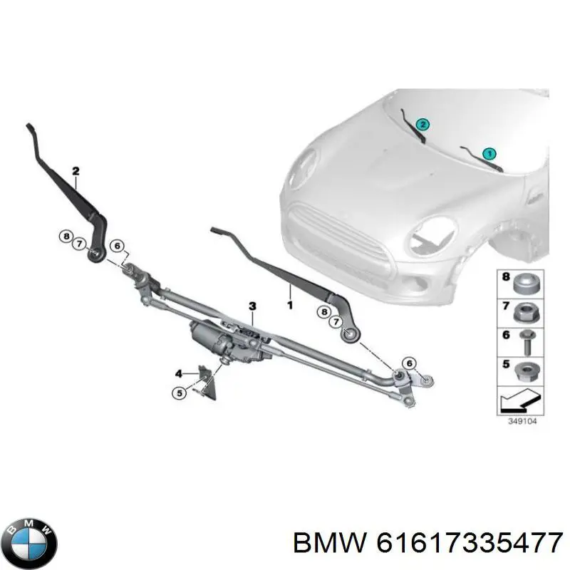 61617335477 BMW Ричаг двірника