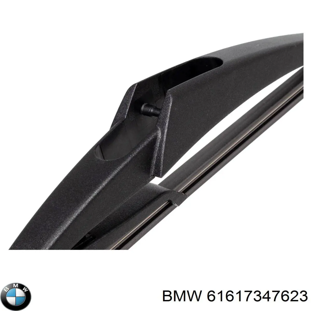 61617347623 BMW Щітка склоочисника задня
