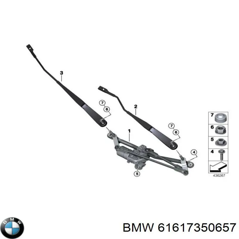 Трапеція двірників 7350657 BMW