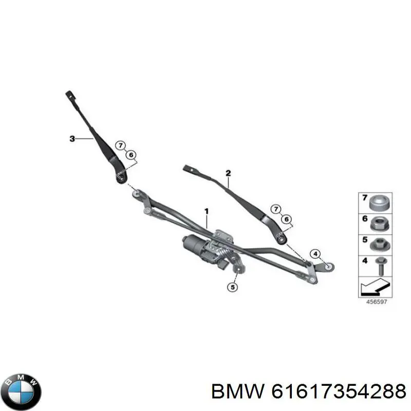 61617354288 BMW Трапеція склоочисника
