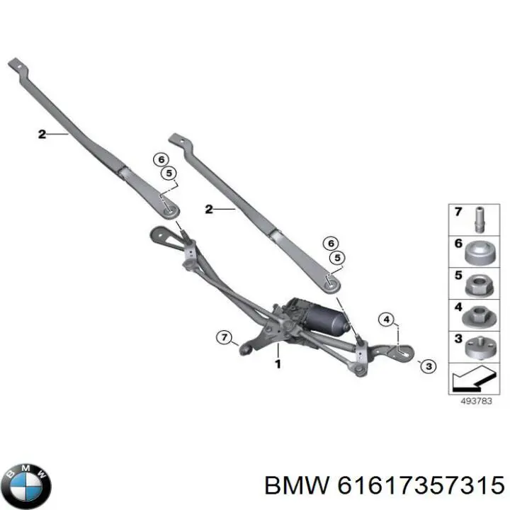  BMW 61619463873 ціна, від 20.32 USD