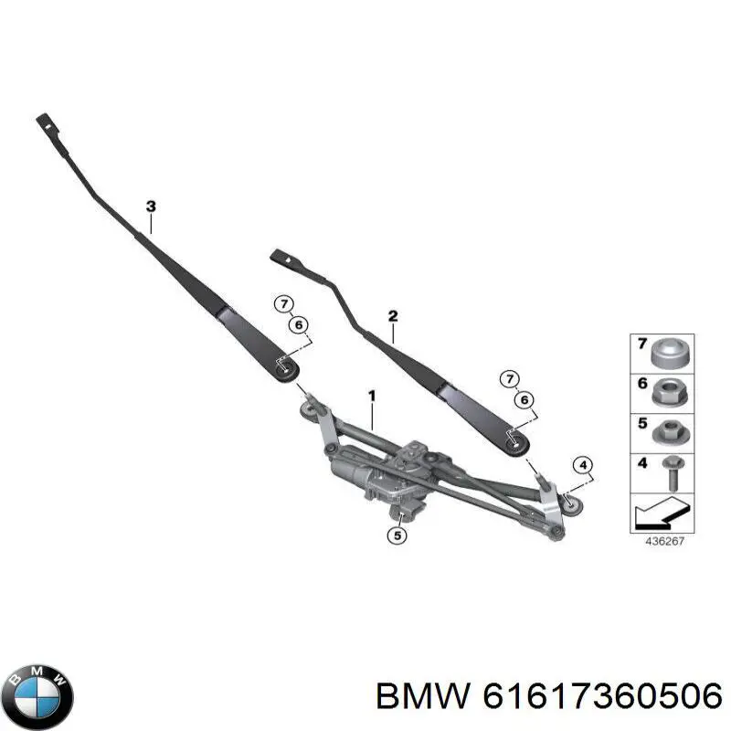 61617360506 BMW Ричаг двірника