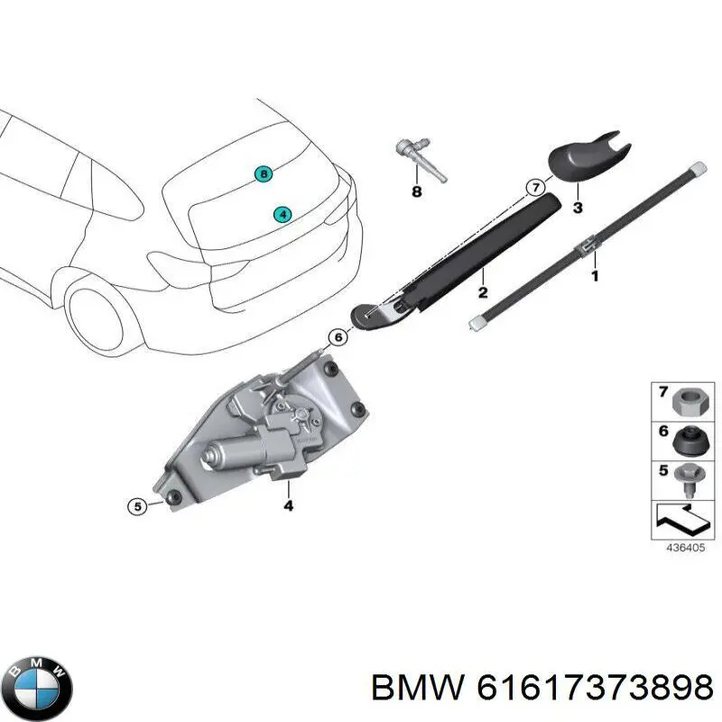  BMW 61617373898 ціна, від 4.93 USD