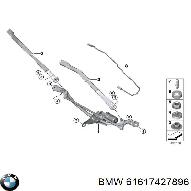 61617427896 BMW Ричаг двірника