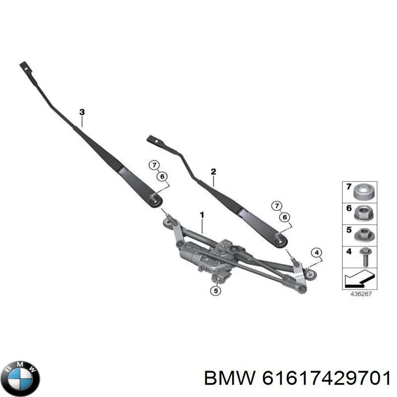 61617429701 BMW Трапеція склоочисника
