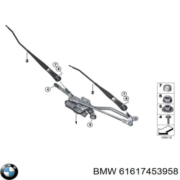 61617453958 BMW Ричаг двірника