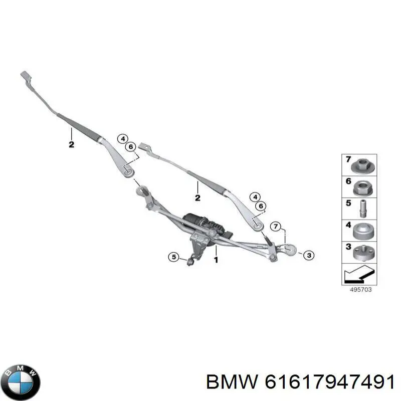 Трапеція склоочисника 61619880517 BMW