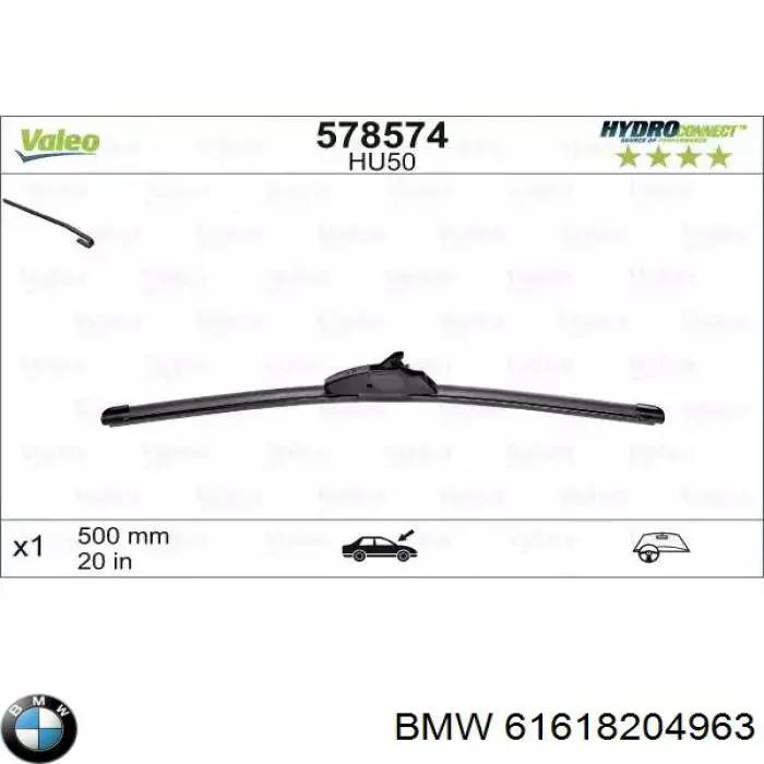 Щітка-двірник лобового скла, водійська BMW 61618204963 ціна, від 35.49 USD
