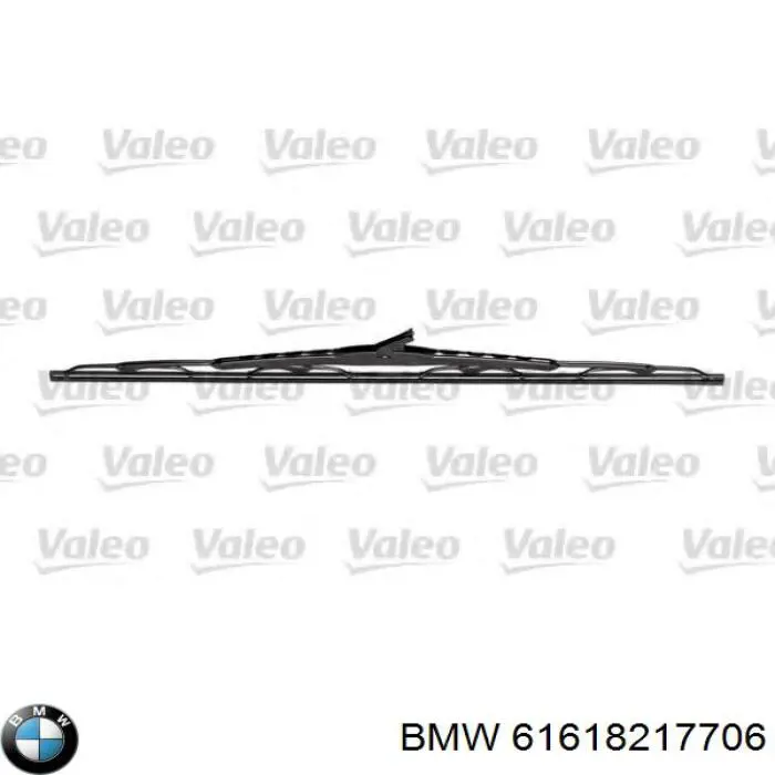 Щітка двірника права на BMW 7 (E32)