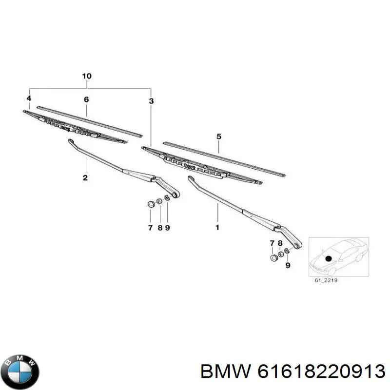 Гумка склоочисника водійська 61618220913 BMW