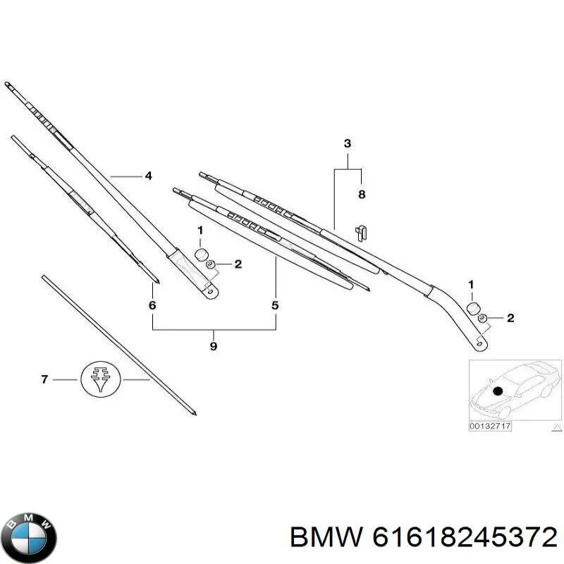 61619449953 BMW Ричаг двірника