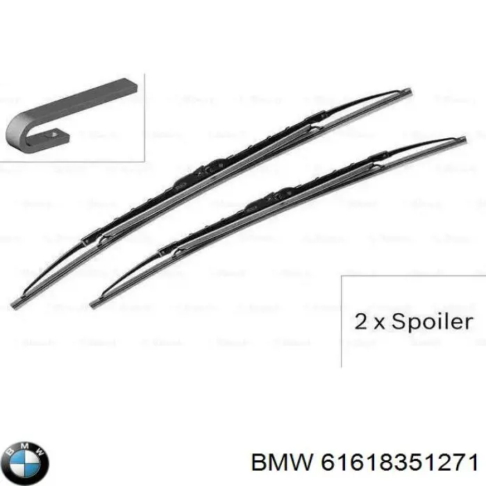 Щітка-двірник лобового скла, водійська BMW 61618217705 ціна, від 13.25 USD