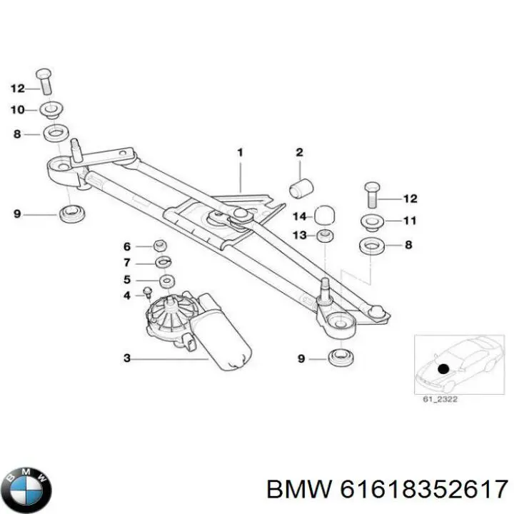 Трапеція склоочисника на BMW 7 (E38)