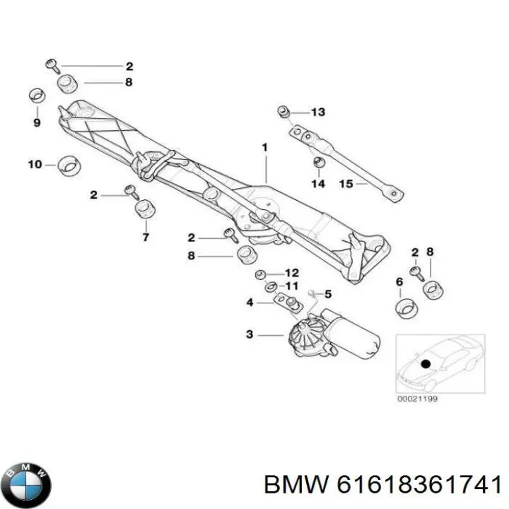 Тяга трапеції склоочисника ліва 61618361741 BMW