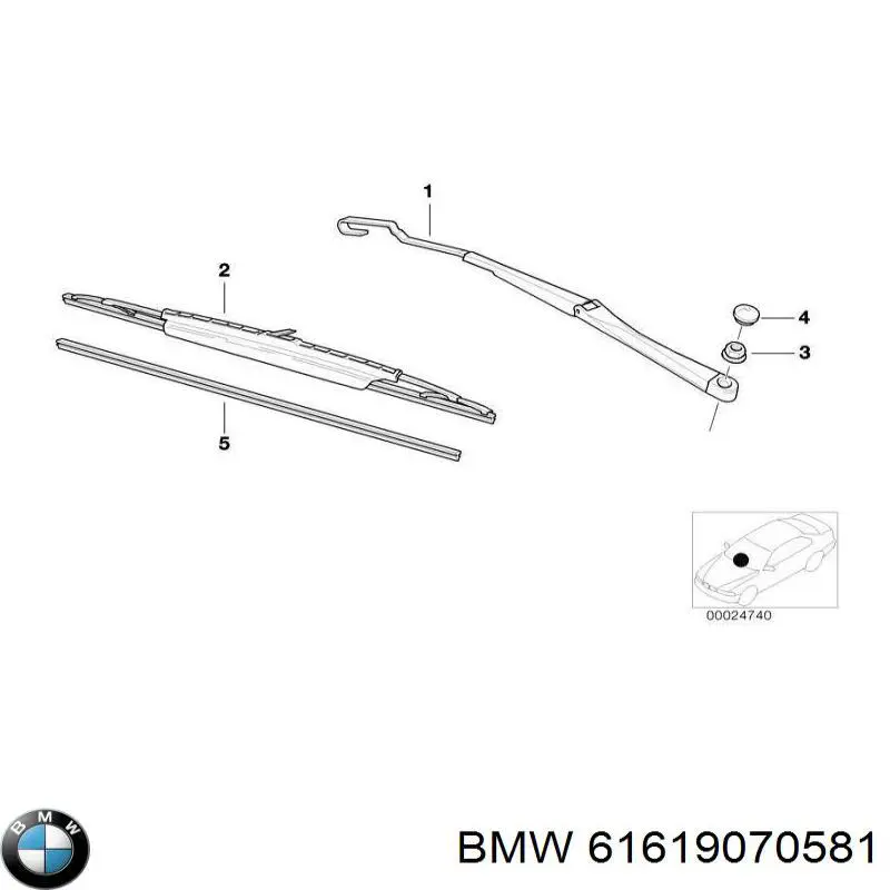 61619070581 BMW Щітка двірника ліва