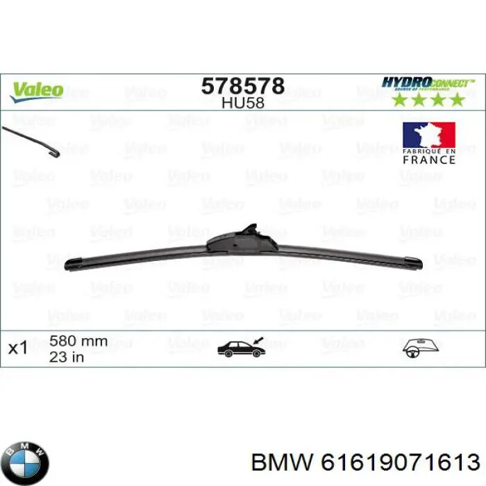 61619071613 BMW щітка-двірник лобового скла, комплект з 2-х шт.