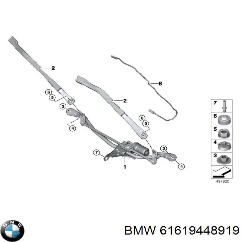 61619448919 BMW Ричаг двірника