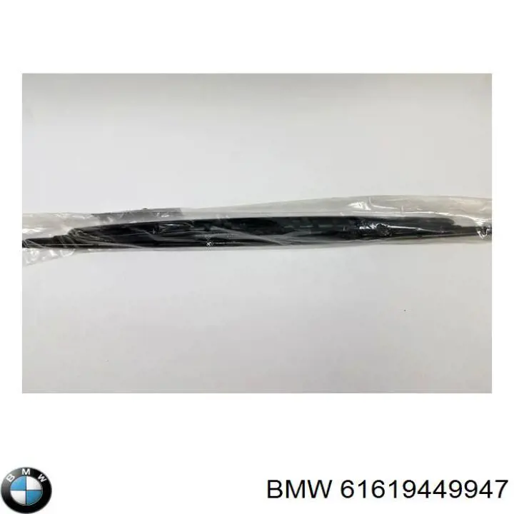 Ричаг склоочисника BMW 61619449947 ціна, від 12.56 USD