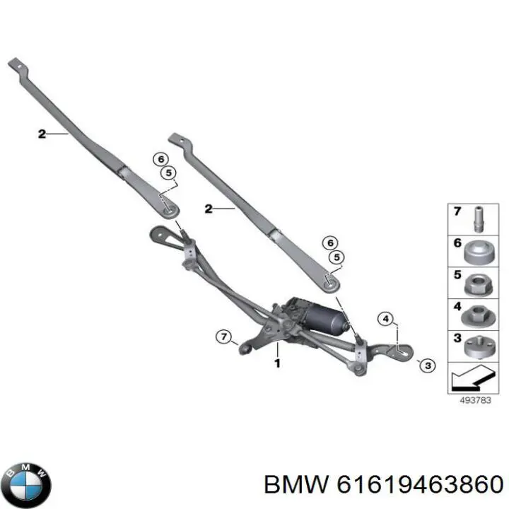 Ричаг склоочисника BMW 61619463860 ціна, від 18.75 USD