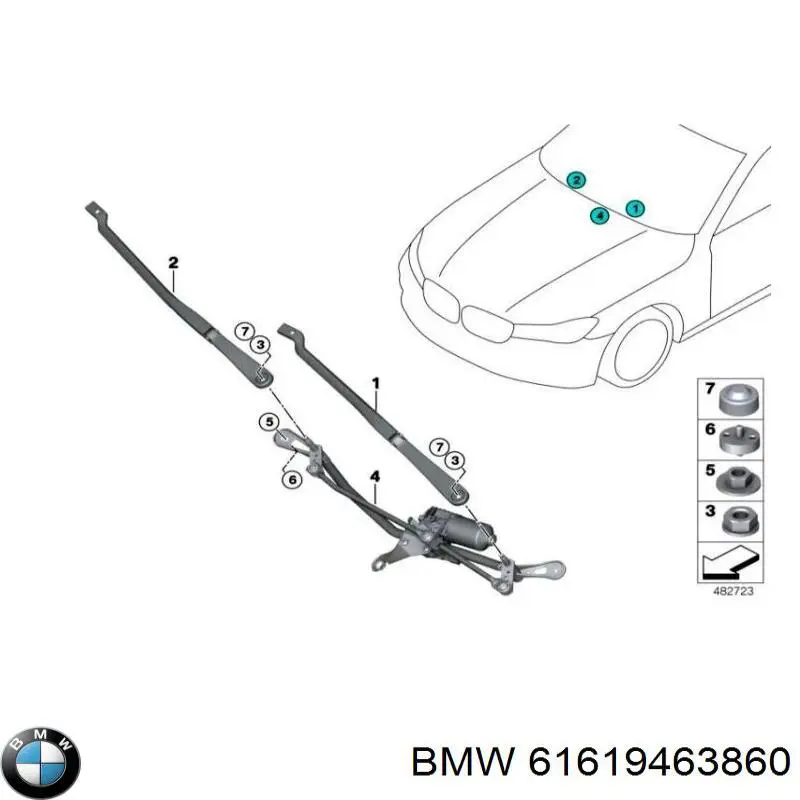 61619463860 BMW Ричаг двірника