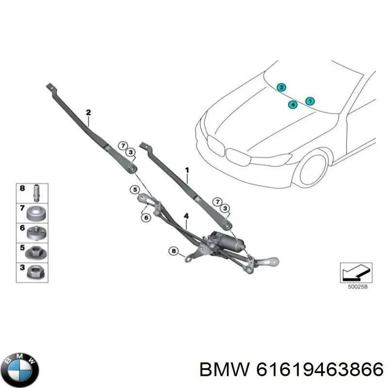 Ричаг склоочисника BMW 61619463866 ціна, від 18.92 USD